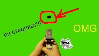 LEGO ПИСТОЛЕТ, КОТОРЫЙ СТРЕЛЯЕТ (ШОК)