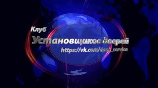 Розыгрыш шаблона Павла Солдатова.