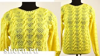 Великолепный свитер Урок 127 часть 1 из 2
