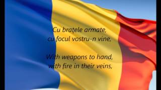 Romanian National Anthem - "Deşteaptă-te Române" (RO/EN)