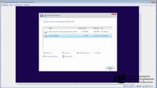 Как установить Windows 10 на компьютер | Скачать Виндовс 10