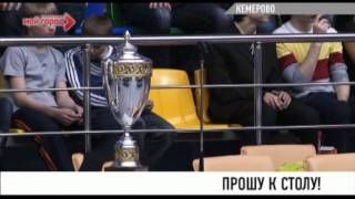 Стартовал международный турнир по бильярду