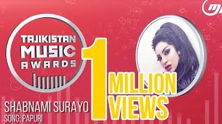 Шабнами Сурайе - Имшаб мехом маст бишам   2018 / Shabnami Surayo - Imshab mehom mast bisham  2018