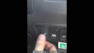 スバル　プレオ　プッシュ式エンジンスターター[HD画質]