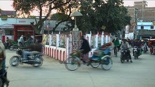 Gopalganj District Bihar (गोपालगंज बिहार )