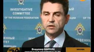 Почему люди не летают. Новый воздушный скандал
