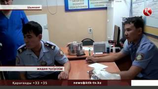 Шымкентте полицейлерді сабаған жігіттер қамауға алынды
