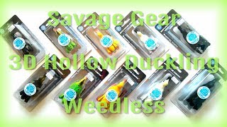 Утята Savage Gear 3D Hollow Duckling Weedless. Обзор новинки!