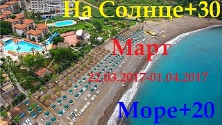 Justiniano Deluxe Resort 5* Алания Турция март