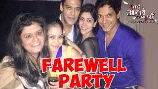 Bade Achhe Lagte Hain : Sexy and Stylish Farewell Party | MUST WATCH 21st July 2014 FULL EPISODE