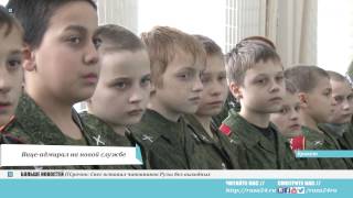 Вице адмирал на новой службе