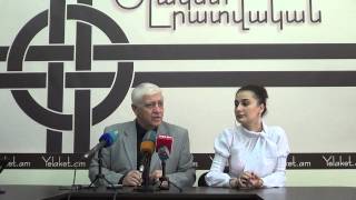 Արհեստական կուսաթաղանթ-ելակետ ակումբ