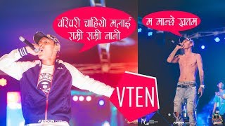यस्तो पो हो पर्फर्मेन्स भनेको VTEN || Manchhe Khattam || Simsime Pani || Anmol EVE 2018 || Jukson TV