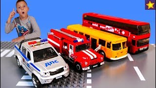 Полицейская и пожарная машинки помогают автобусу и бензовозу Cars Toys for kids