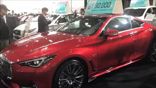 Walkabout Chinese Auto Show 2018