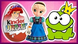 Киндер Сюрприз. Принцессы. Куклы. Princess. Dolls. Kinder Surprise.