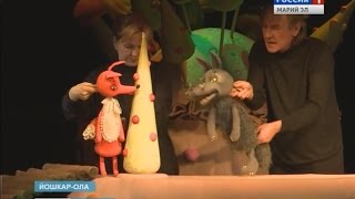 Республиканский театр кукол подарил праздник детям-инвалидам - Вести Марий Эл