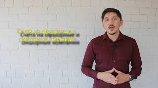 Открыть счет в чешском Fio banka может каждый желающий! Intelligent Solution Group