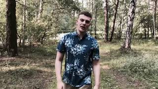 Тревожная мать.