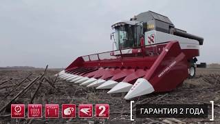 Versatile Falcon (ПСП)
