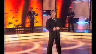 Эх, дороги - Лев Лещенко