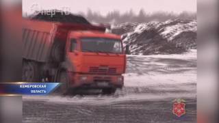В Кузбассе задержали черных копателей