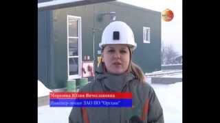 Очистные сооружения ЗАО ПО «ОРГХИМ»