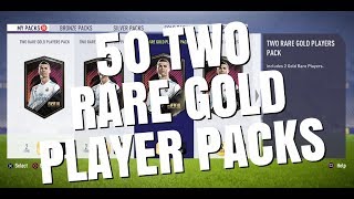 50 TWO RARE GOLD PLAYER PACKS | TOTW & Walkout| FIFA 18 ULTIMATE TEAM