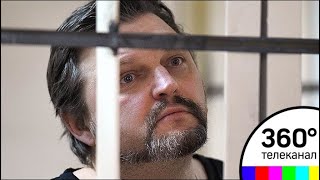 Никита Белых выступил с последним словом и рассказал анекдот