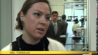 QNET-ი ქართულ ბაზარზე