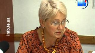 Платна медицина в Тернополі