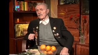 Ветеран ВОВ Василий Масленников - командир мотоциклетной разведки в годы Великой Отечественной