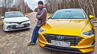 Hyundai SONATA 2020 не хватает всего ОДНОЙ вещи, чтобы стать ЛУЧШЕ TOYOTA CAMRY. Но какой?