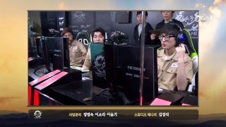[KOR] Blade & Soul Tournament 2018 KOREA Season 1 8강 A조
