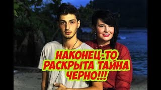 Дом 2 Новости 4 Марта 2018 (4.03.2018) Раньше Эфира