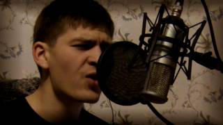 REASON (Сергей Вакуров) - Ау (Розенбаум cover)