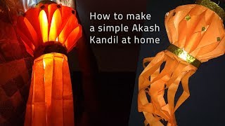 How to make Diwali Aakash Kandil With Paper at home | Diwali decoration | DIY Diwali Lantern