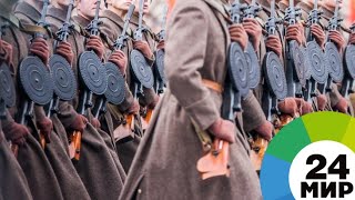 Прорыв блокады Ленинграда: история семьи Путина - МИР 24