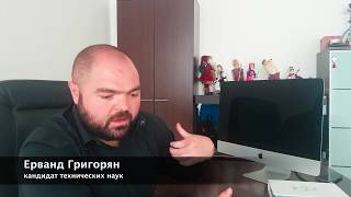 Как сэкономить на строительстве 20%