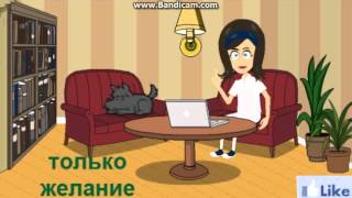 Рублевый МИЛЛИОНЕР раскрывает секреты!