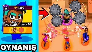 YENİ EFSANEVİ GARDİYANIN OYNANIŞ VE ÖZELLİKLERİ !!! Brawl Stars