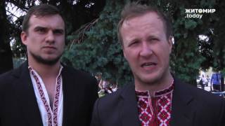 ЖИТОМИР.today | Оріон