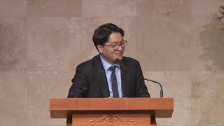 아름다운교회 2019/03/08 - 에스라가 예루살렘으로