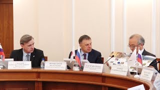 Японский сад в Ангарске