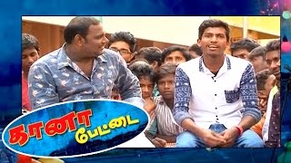 Gana Pettai - Gana Pettai - Perambur Gaana Alvin | December 27, 2015