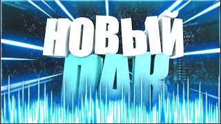 [2017] НОВЫЙ ПАК ЭФФЕКТОВ ДЛЯ МОНТАЖА ВИДЕО, ФУТАЖИ , ЭФФЕКТЫ !. ПАК ДЛЯ НАЧИНАЮЩЕГО ЮТУБЕРА !?