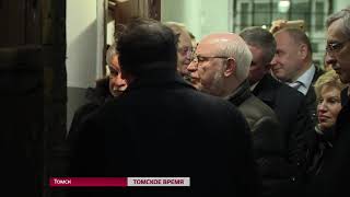 Томская область вошла в программу по увековечиванию памяти жертв политических репрессий