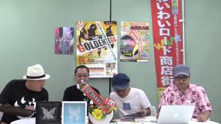 【第19回】草加新田わいわいロード商店街とおSENちゃんガールズ88