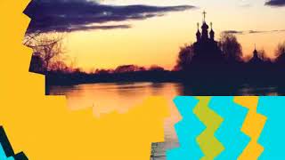23.04.18 река Теза в селе Холуй-закат
