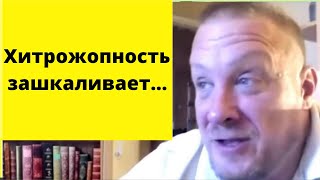 Ежедневный ЯД, против России, просто необходим немцам